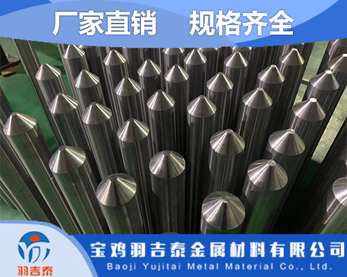 3D打印专用钛棒